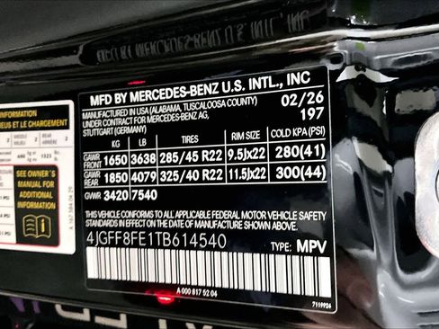 New 2026 Mercedes-Benz GLS 580 4MATIC image 13