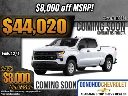 New 2026 Chevrolet Silverado 1500 W/T