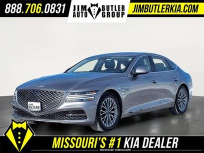 Used 2023 Genesis G80 2.5T