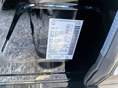 New 2026 Nissan Pathfinder SL image 13