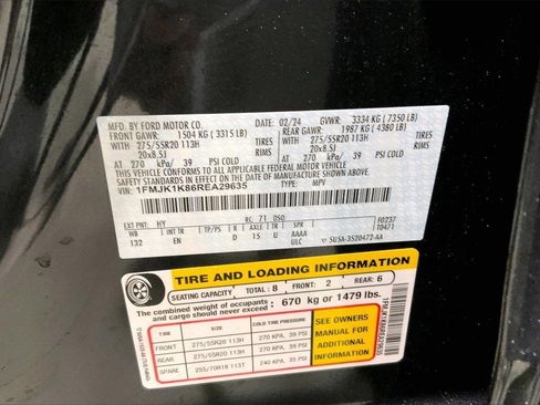 Used 2024 Ford Expedition Max Limited image 33