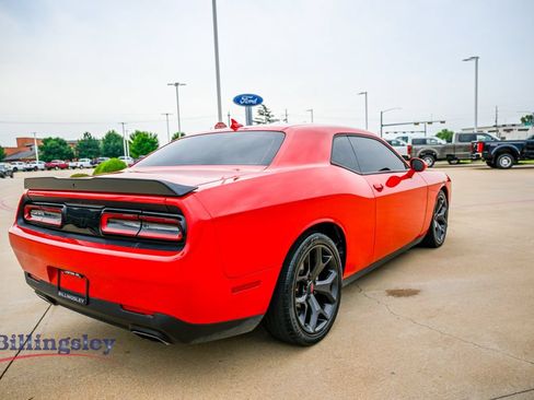 Used 2023 Dodge Challenger GT w/ Plus Package RWD image 7
