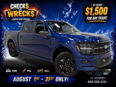 Certified 2026 Ford F150 STX w/ F-150 LOBO Package
