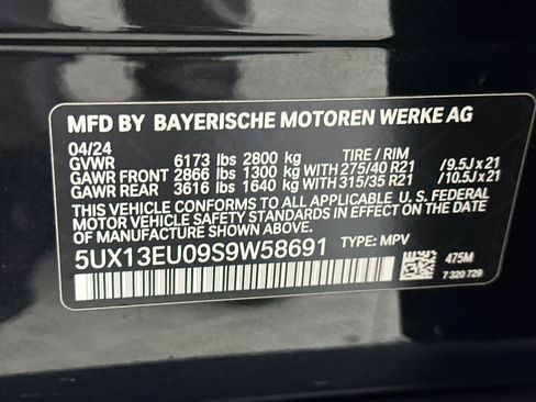 Used 2025 BMW X5 sDrive40i RWD image 21