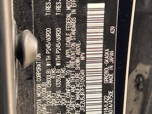 Used 2015 Toyota 4Runner Limited image 30