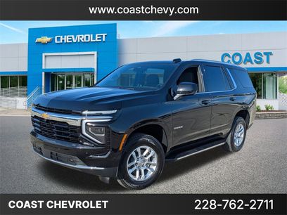 New 2026 Chevrolet Tahoe LS