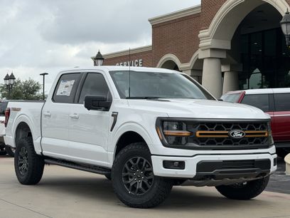 New 2026 Ford F150 Tremor