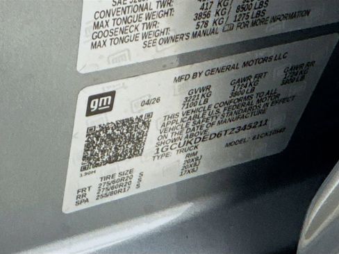 New 2026 Chevrolet Silverado 1500 LT w/ Texas Edition Plus AWD/4WD image 21