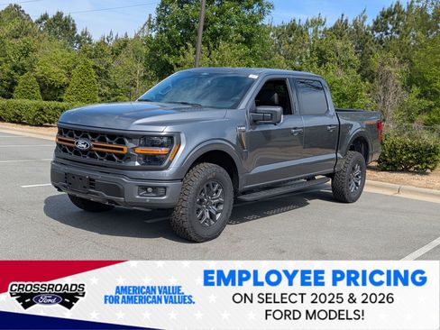 New 2026 Ford F150 Tremor AWD/4WD image 8