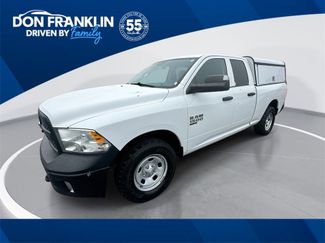 Used 2023 RAM 1500 Tradesman w/ Trailer Tow Group video 1