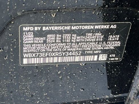 Used 2024 BMW X1 xDrive28i w/ Convenience Package AWD/4WD image 26