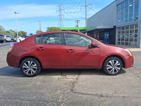 Used 2007 Nissan Sentra 2.0 S FWD image 5
