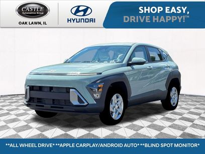 New 2026 Hyundai Kona SE