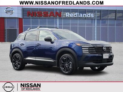 New 2026 Nissan Kicks SR w/ SR Premium Package