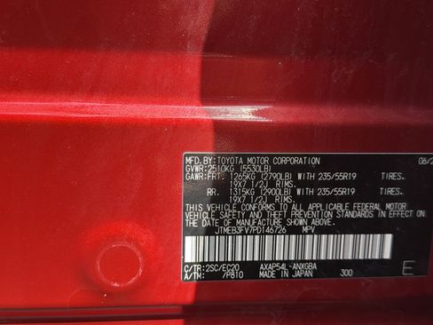 Used 2023 Toyota RAV4 XSE w/ Weather Package AWD/4WD image 29
