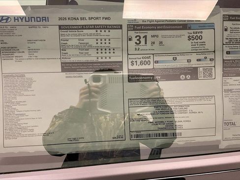 New 2026 Hyundai Kona SEL Sport image 14