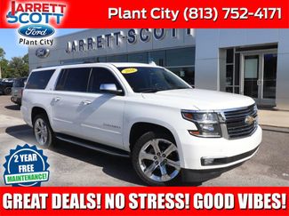 Used 2016 Chevrolet Suburban LTZ RWD video 1