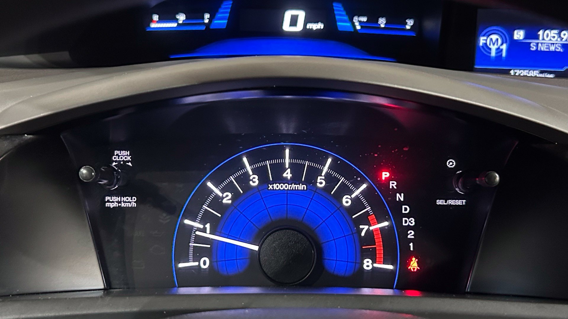 Used 2012 Honda Civic LX image 54