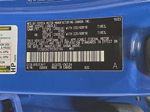 Used 2023 Lexus NX 250 FWD w/ Towing Package (2000 Lbs) image 32