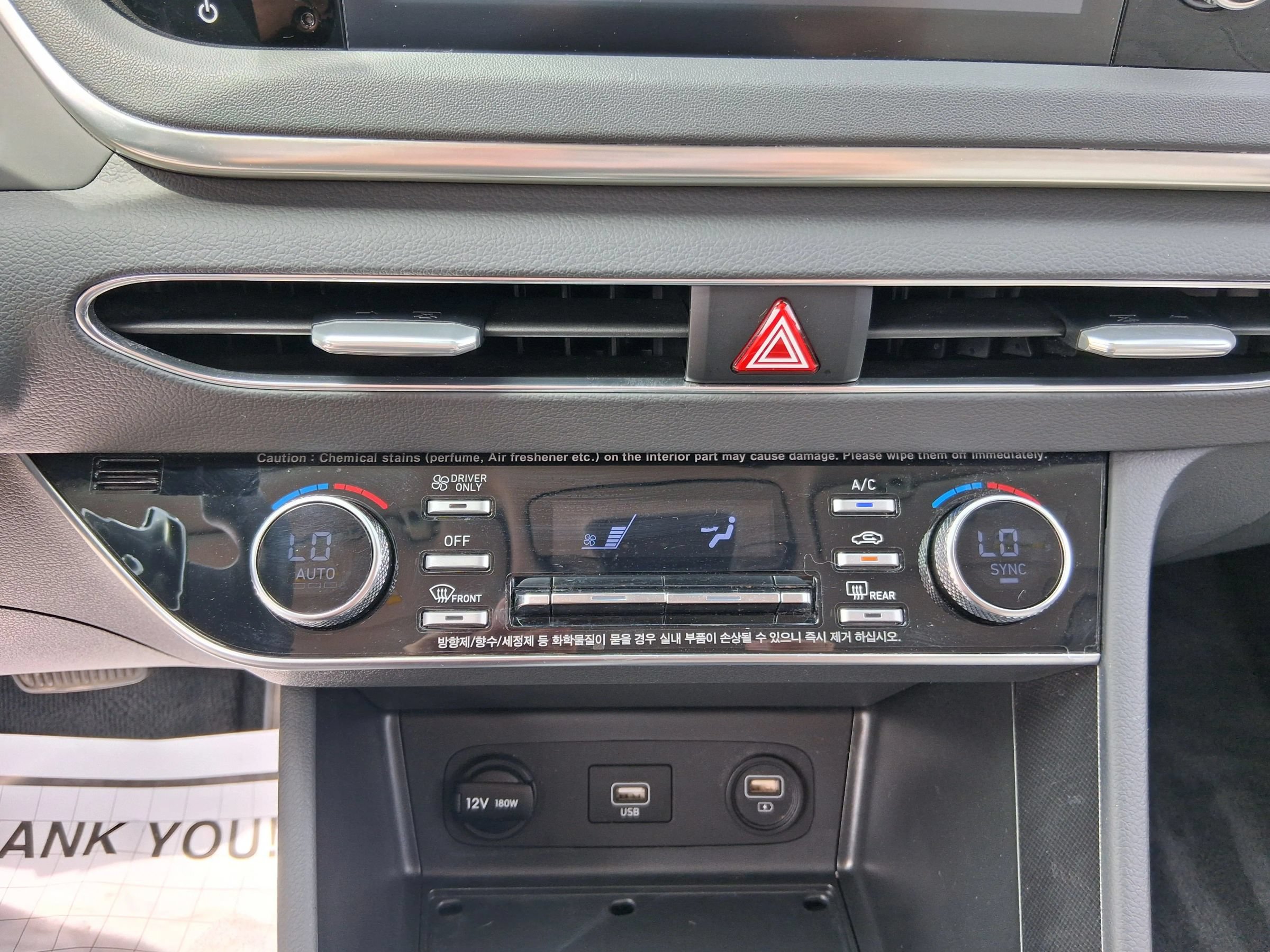 Used 2021 Hyundai Sonata Blue FWD image 42