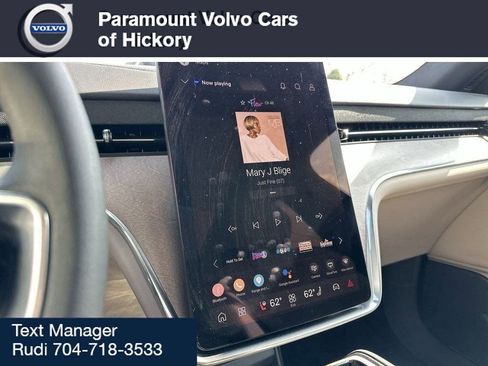 New 2025 Volvo EX90 Ultra image 22