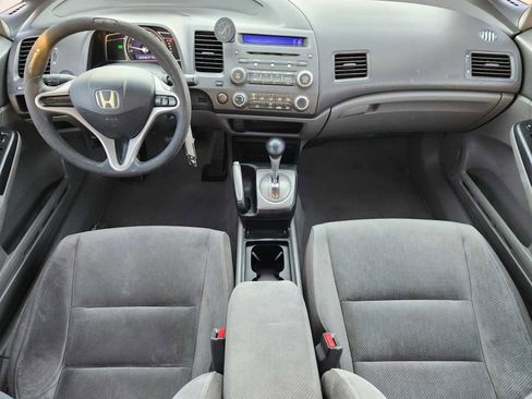 Used 2010 Honda Civic LX image 25