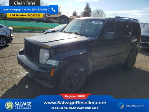 Used 2010 Jeep Liberty Limited w/ Tire & Wheel Group image 1