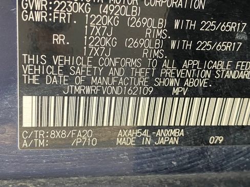Used 2022 Toyota RAV4 XLE w/ Convenience Package AWD/4WD image 33