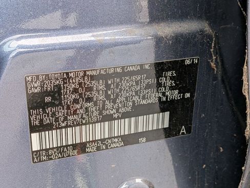 Used 2014 Toyota RAV4 XLE image 18