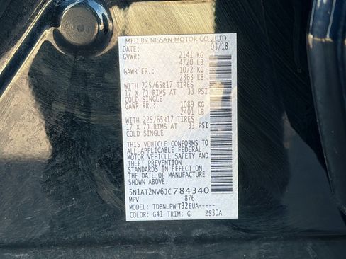 Used 2018 Nissan Rogue S image 12