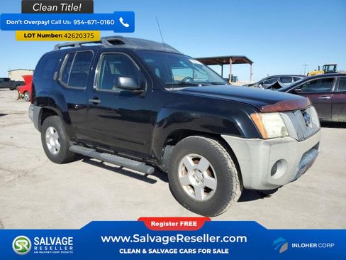 Used 2007 Nissan Xterra S image 5