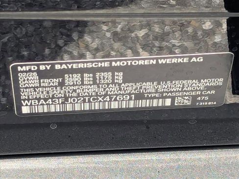 New 2026 BMW 530i RWD image 17