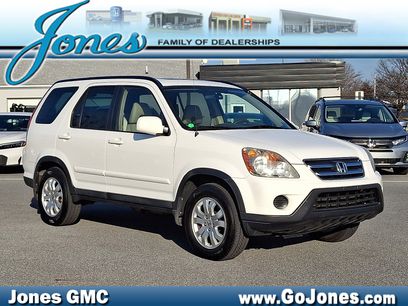 Used 2005 Honda CR-V EX