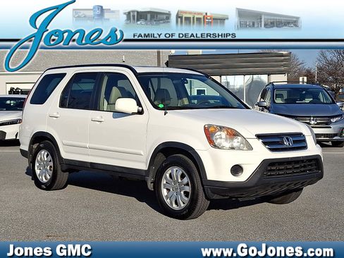 Used 2005 Honda CR-V EX image 1