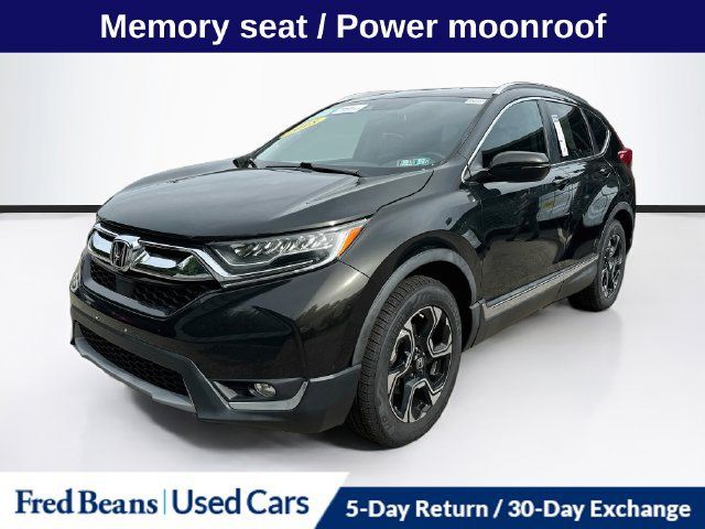 Used 2018 Honda CR-V Touring image 4