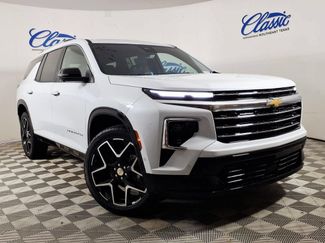 New 2026 Chevrolet Traverse High Country FWD video 1