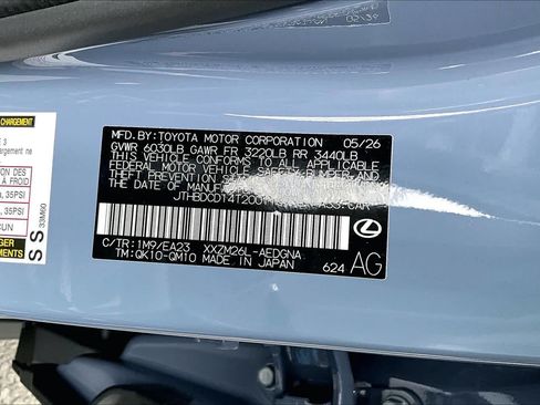 New 2026 Lexus ES 500e AWD/4WD image 13