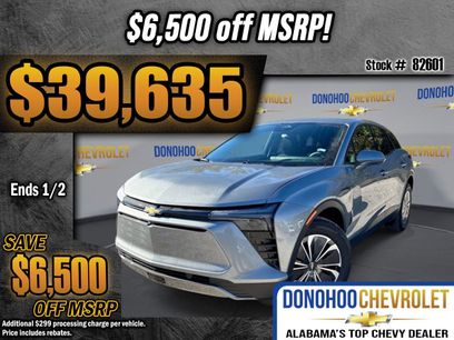 New 2026 Chevrolet Blazer EV LT