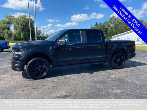 New 2026 Ford F150 STX w/ F-150 LOBO Package AWD/4WD image 3