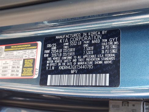 New 2026 Kia Sorento EX image 23