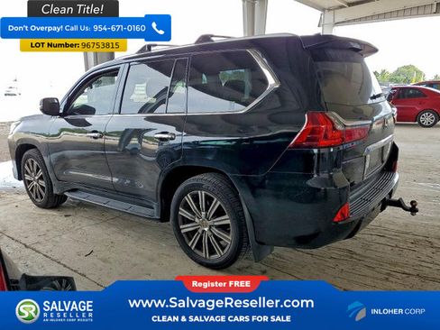 Used 2017 Lexus LX 570 4WD image 3