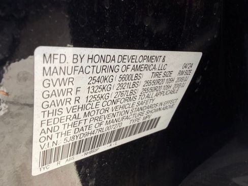 Used 2024 Acura MDX FWD w/ Technology Package image 23