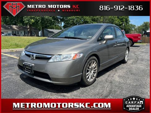 Used 2007 Honda Civic LX image 1