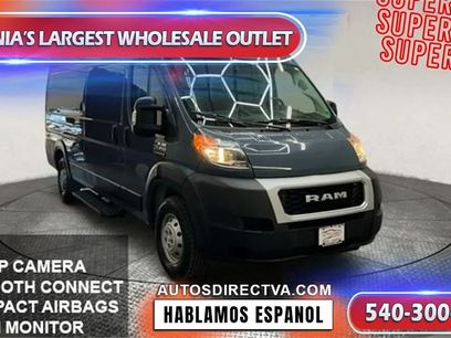 Used 2020 RAM ProMaster 3500