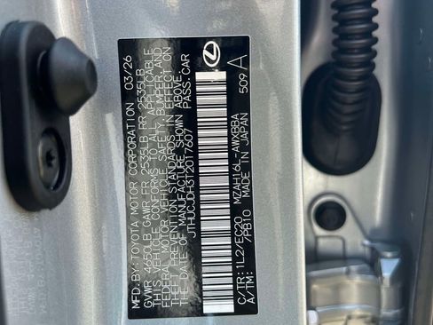 New 2026 Lexus UX 300h AWD image 19
