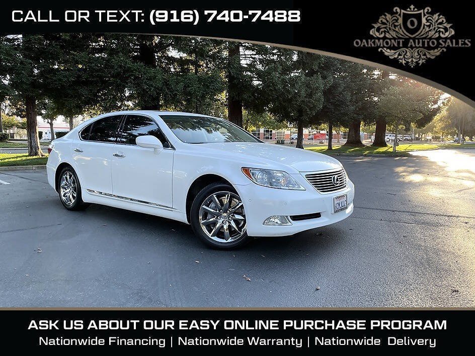 Used 2007 Lexus LS 460 w/ Comfort Pkg RWD image 1