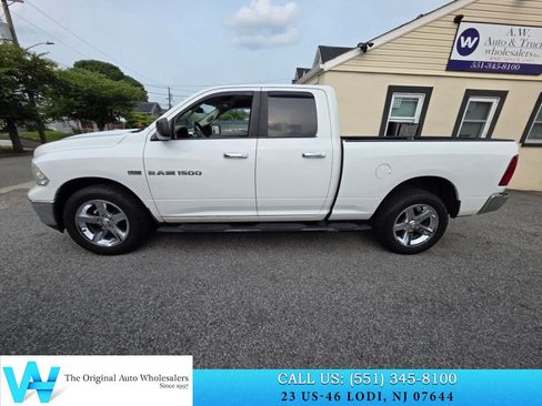 Used 2012 RAM 1500 Big Horn AWD/4WD image 7