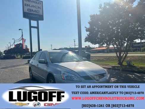 Used 2005 Honda Accord LX image 1
