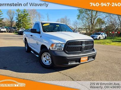 Used 2019 RAM 1500 Tradesman w/ Power & Remote Entry Group