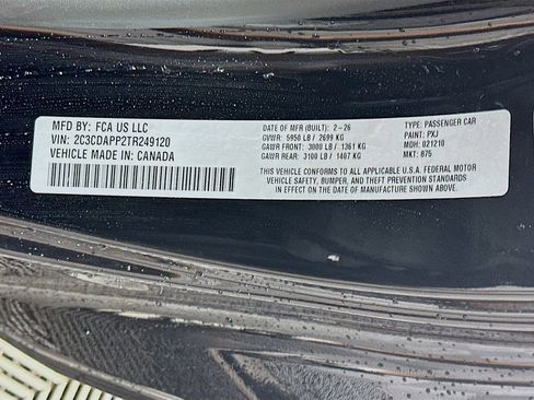 New 2026 Dodge Charger R/T AWD/4WD image 19